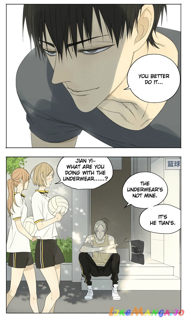 19 Days chapter 122 image 6